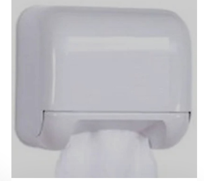 PAPER DISPENSER